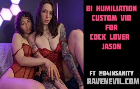RavennDick :  Bi Humiliation Custom Vid - Cock Lover Step Bro