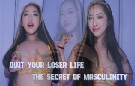 Claudiahon :  The secret of masculinity