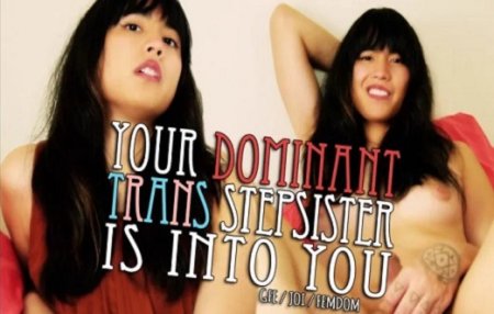 Melissa Masters :  Your Dominant Stepsister Is INTO You