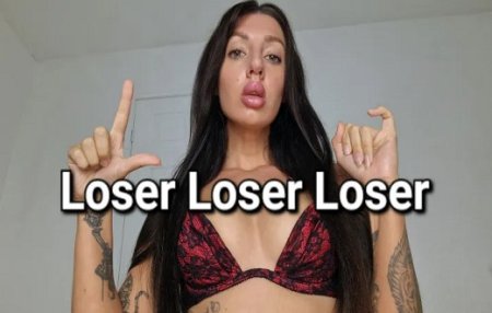 Tattooed Temptress :  Loser Loser Loser