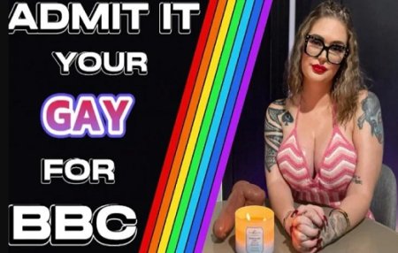 Taylor Gift :  ADMIT IT ! YOUR GAY FOR BBC