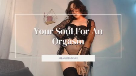saradoesscience :  Your Soul For An Orgasm PEGGING JOI