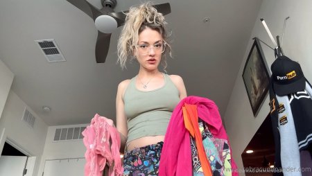 Cobra Cummander :  Sissy StepBro Encouragement POV:  Stop Stealing my clothes!