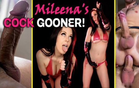 Miss Alika White :  Mileenas Cock Gooner
