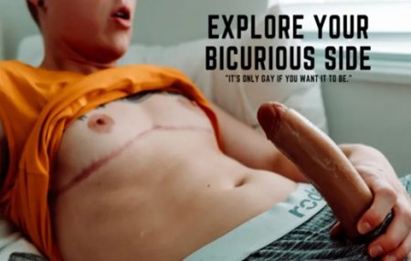 JaqQuicksilver :  Bi Encouragement: Blowing Your Friend