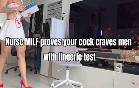IndiscreetHotAndFit :  Nurse MILF proves your cock craves men with lingerie