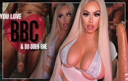 Alissa Ryan :  You Love BBC and So Does She