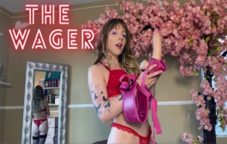 Kristie Bish : The Wager a Strapon Story
