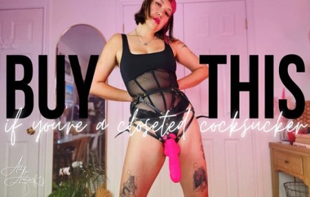 Mistress Arelia :  Buy This if Youre a Closeted Cocksucker