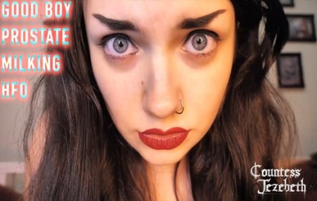 Countess Jezebeth :  Good Boy Prostate Milking