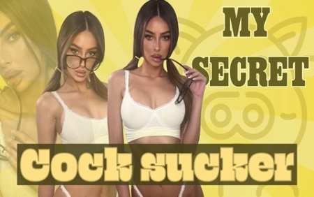 BrattyKiki :  My secret cock sucker