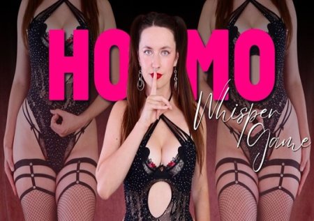 Goddexx Daphne :  Homo Whisper Game