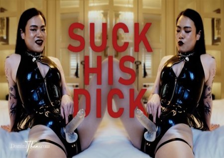 Thealogy :  SUCK HIS DICK