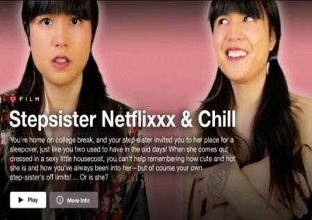 Melissa Masters :  step sister Netflixxx and Chill