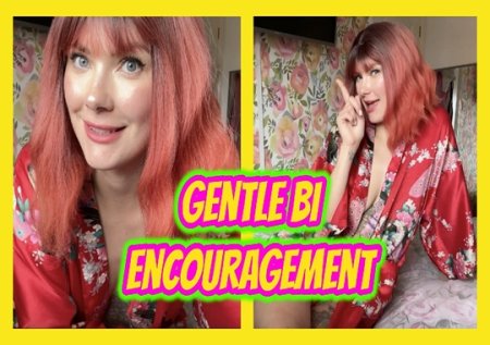 YourHikerBabe :  Gentle Bi Encouragement