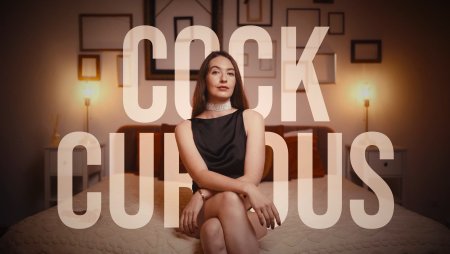 ElectricApril :  Cock Curious