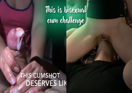 JuliaSoftdome :  BISEXUAL PERVERT CUM CHALLENGE METRONOME