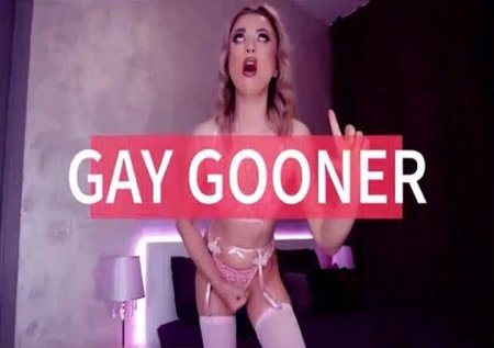 Miss Amellia :  Stupid Drooling Gay Gooner Mockery