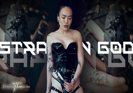 Thealogy :  STRAP ON GOD